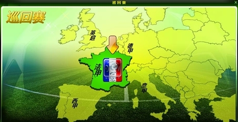 热刺街头绘制孙兴慜壁画迎接欧冠回归（热刺以街头孙兴慜壁画迎接欧冠重返）