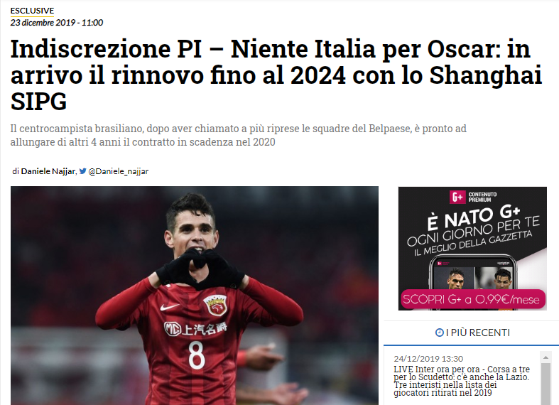 篮球运动中的爆发力训练（篮球爆发力提升训练）