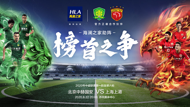 热火伤病报告：希罗、拉尔森、小米切尔都将缺席今天的比赛（热火今日伤停名单：希罗、拉尔森、小米切尔均因伤缺阵）