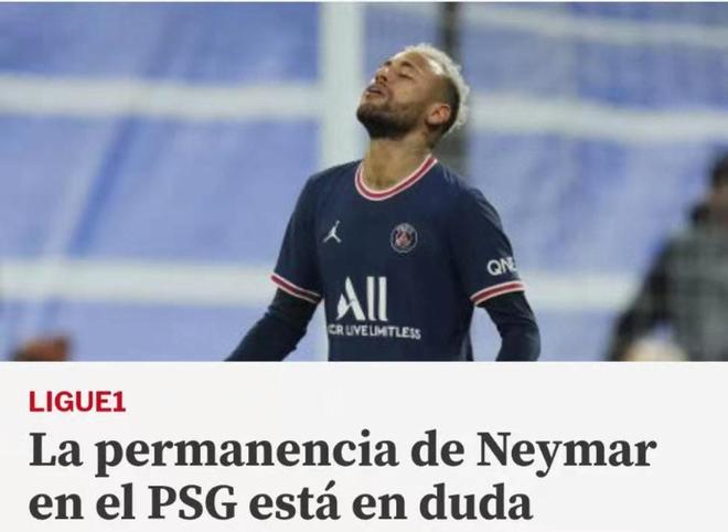 阿斯：法蒂最近状态有所下滑，摩纳哥更换主帅可能是原因之一（阿斯：法蒂近况下滑，摩纳哥换帅或是诱因之一）