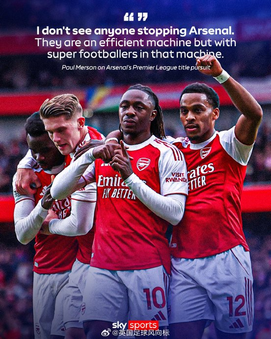 告别林皇！从被骂退役球员到联赛MVP，林加德在首尔FC的辉煌两年与未来挑战（送别林皇：从被指退役边缘到联赛MVP，林加德在首尔FC的两年高光与前路挑战）