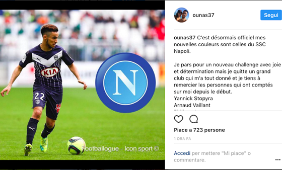 阿达尼：阿根廷并非世界杯夺冠最大热门；罗德里比佩德里重要（阿达尼：阿根廷并非捧杯头号热门，罗德里比佩德里更关键）