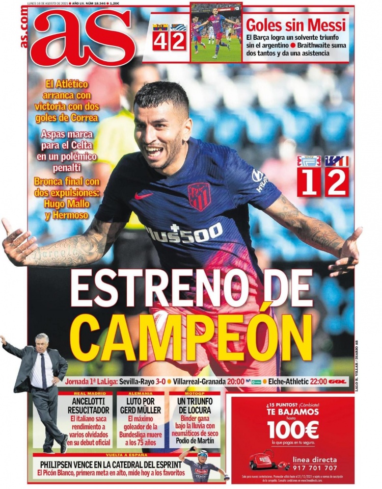 欧联1-1，10人穆帅前东家拒翻船+连续4轮不败，31岁塔利斯卡救主（欧联1-1：穆帅旧主10人作战仍守住不败，四轮不败延续，31岁塔利斯卡力挽狂澜）