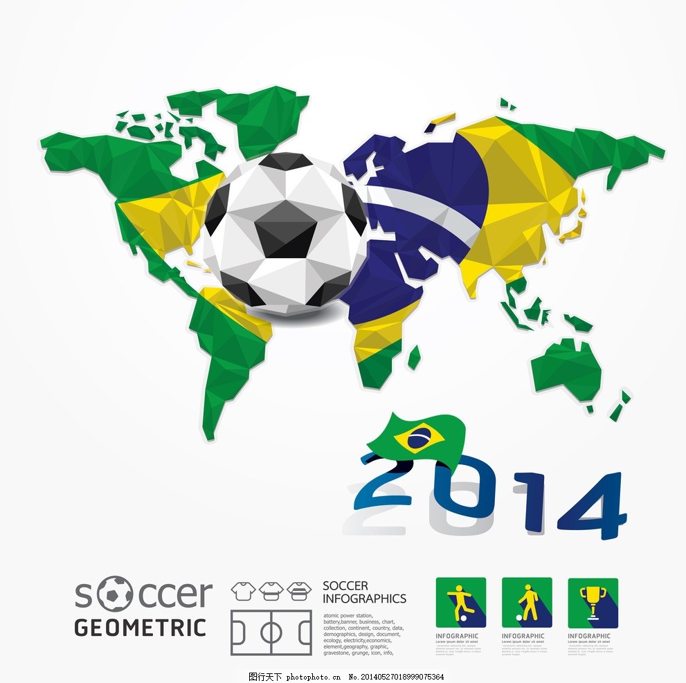 日本的压