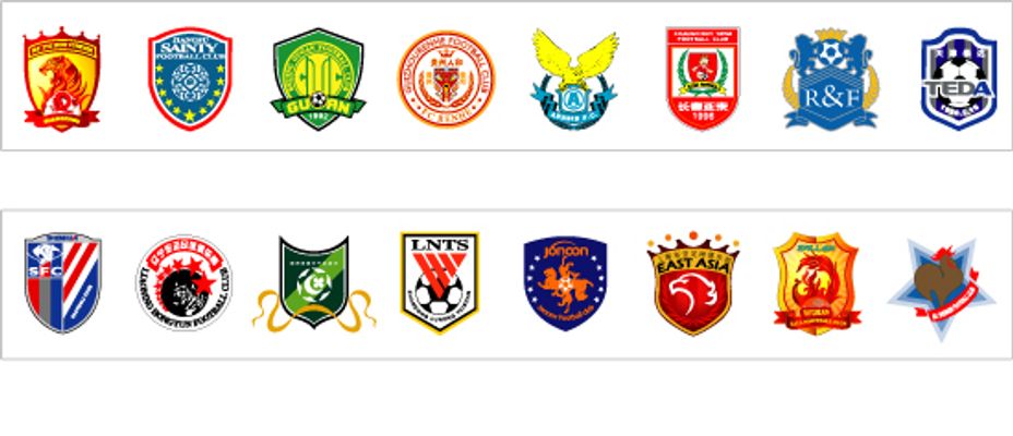 新一期身价排行榜：亚马尔领跑，穆西亚拉与奥利塞保持不变（最新身价榜出炉：亚马尔居首，穆西亚拉和奥利塞身价未变）